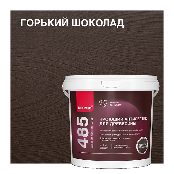 Novyy tochechnyy risunok1