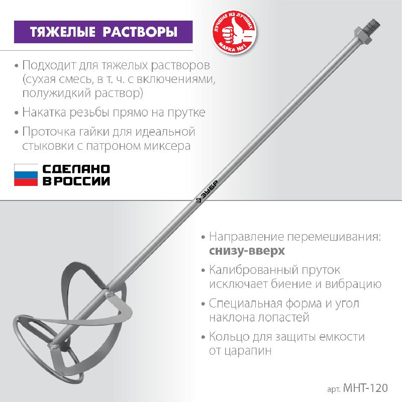 ME21710187
