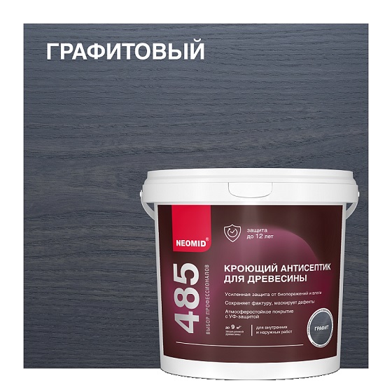 Novyy tochechnyy risunok1