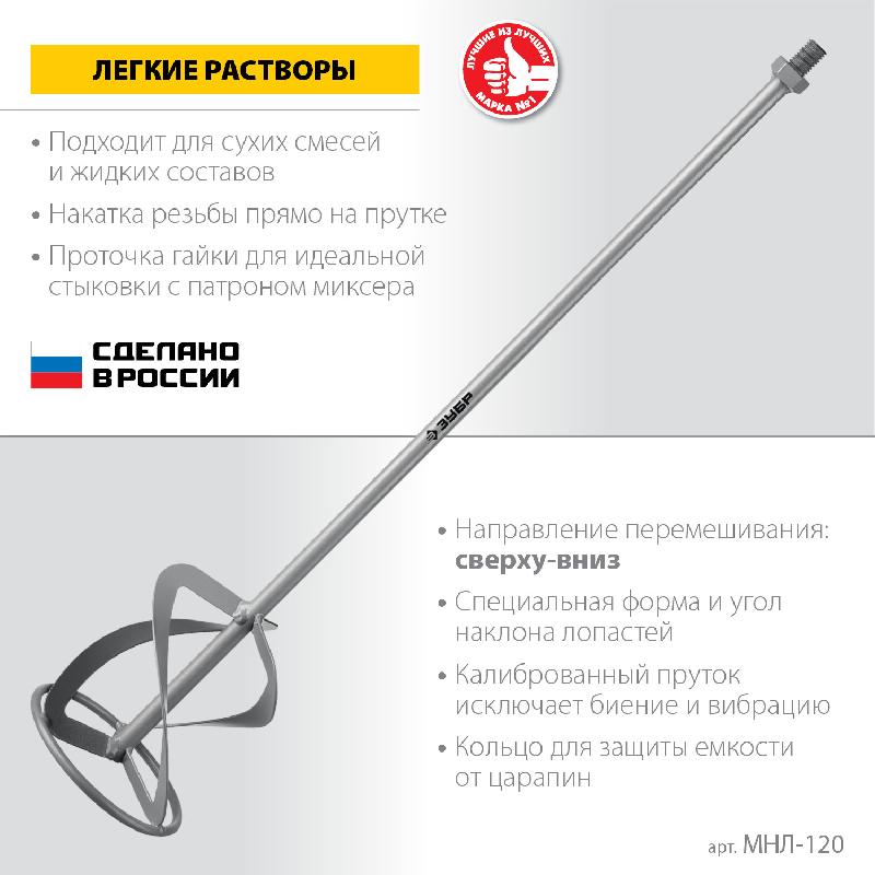 ME21710185