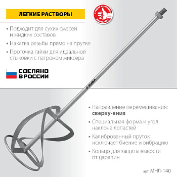 ME21710186