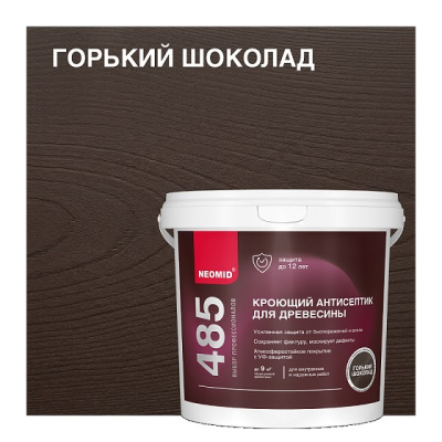 Novyy tochechnyy risunok1