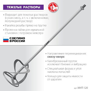 ME21710187