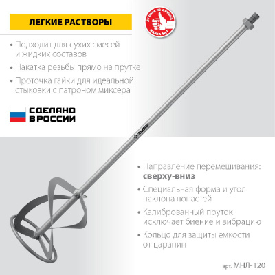 ME21710185