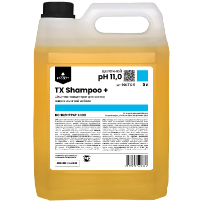 TX Shampoo +_5L_1300kh1300