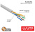 kabel vitaya 8 01-0043-R 1