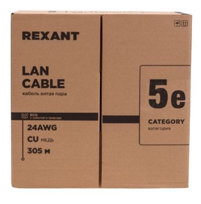 kabel vitaya 3 01-0146-R 3