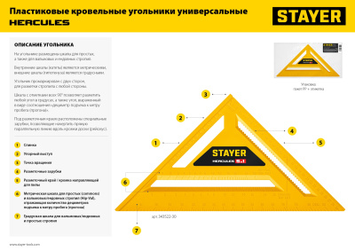 ME21717868(2)