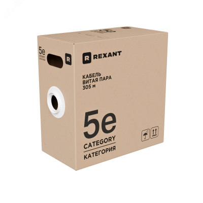kabel vitaya 16 01-0059-R 2