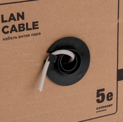 kabel vitaya 8 01-0043-R 2