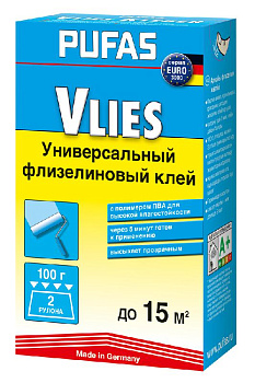 me2140139