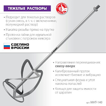 ME21710188