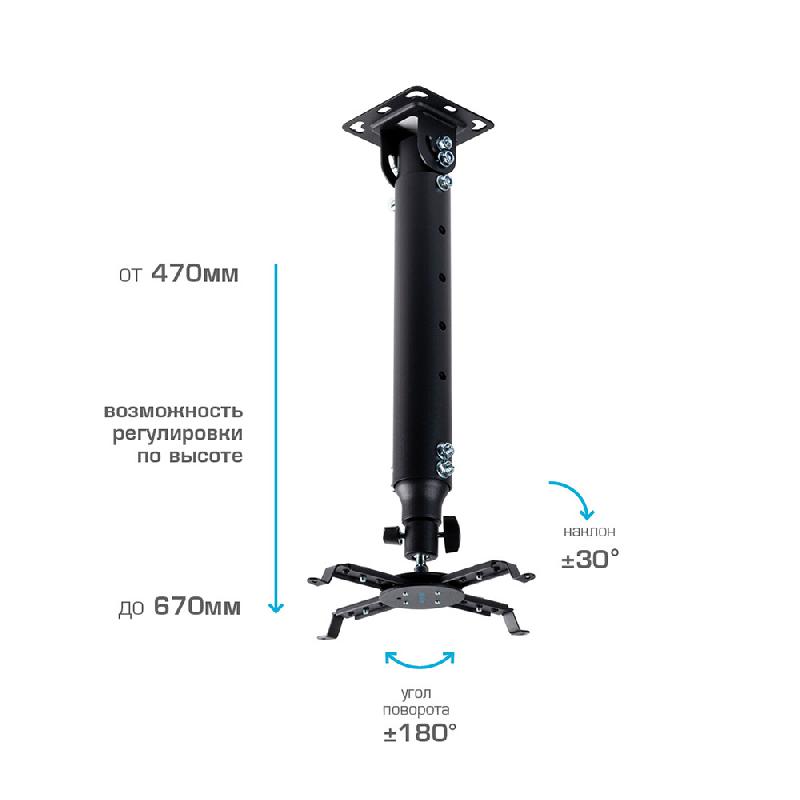 projector-100
