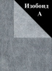 Izobond A