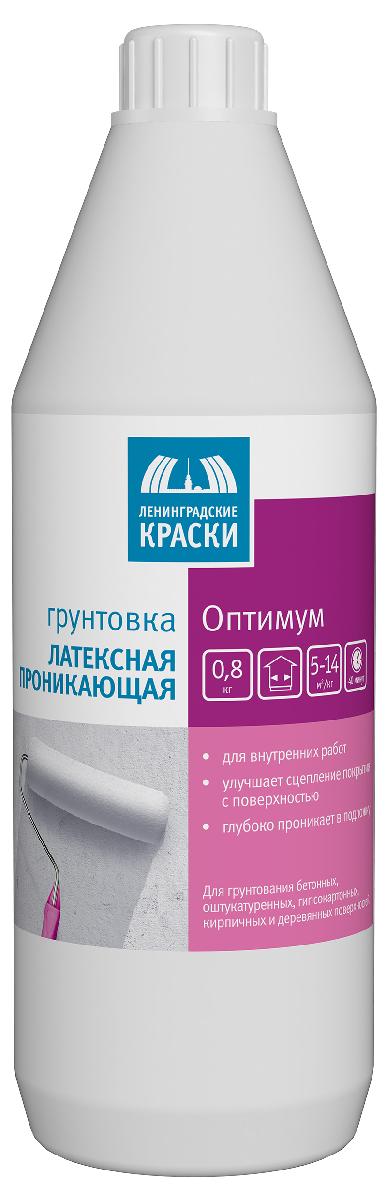 Грунтовка проникающая латексная Оптимум 0,8л от Мегаполис в ...