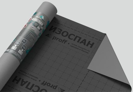 Мембрана паропроницаемая гидро-ветрозащитная Изоспан AQ150 proff 1,6х21,88м (35м2)