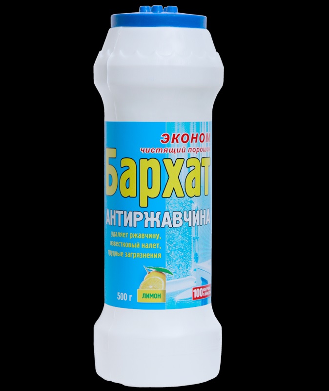 золушка чистые окна лимон 500мл. аптечка шлюпочная рмрс. аптечка на спасательных шлюпках. чиртон чистящее ср-во универсальное "морской бриз" 750 г*15. боевые пловцы seal.