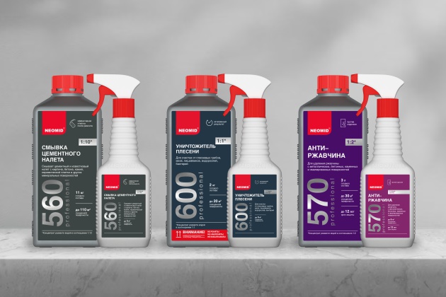 Профессиональное качество Neomid