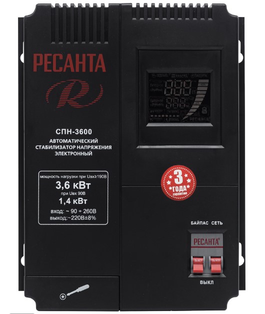 stabilizator resanta spn 3600 1