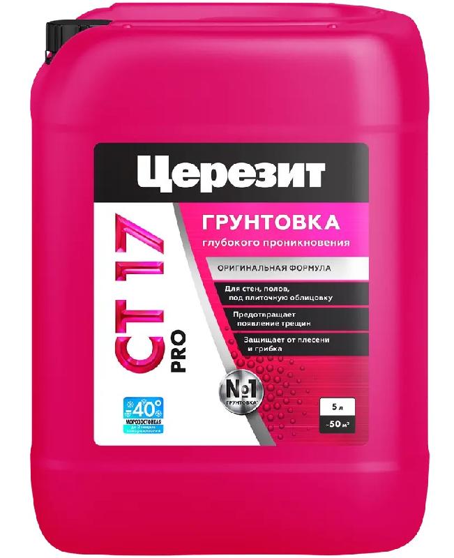 127574815l
