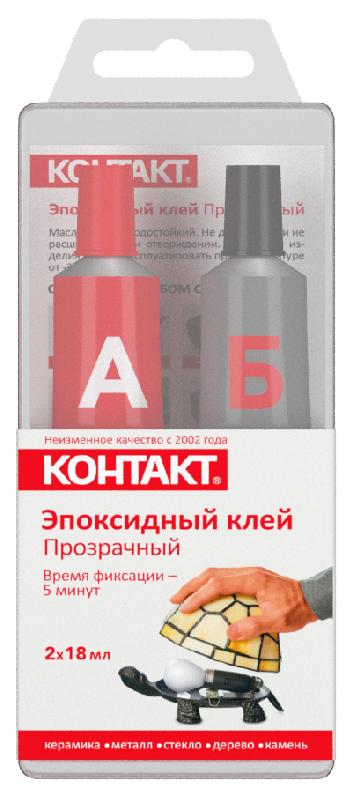 22338_EP_box_2x18g_pack