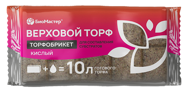 Торфобрикет "БиоМастер" Верховой торф кислый, 10л от Мегаполис купить в ...