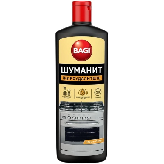 sredstvo_dlya_chistki_plit_bagi_shumanit_ekonom_270gr._717919_1