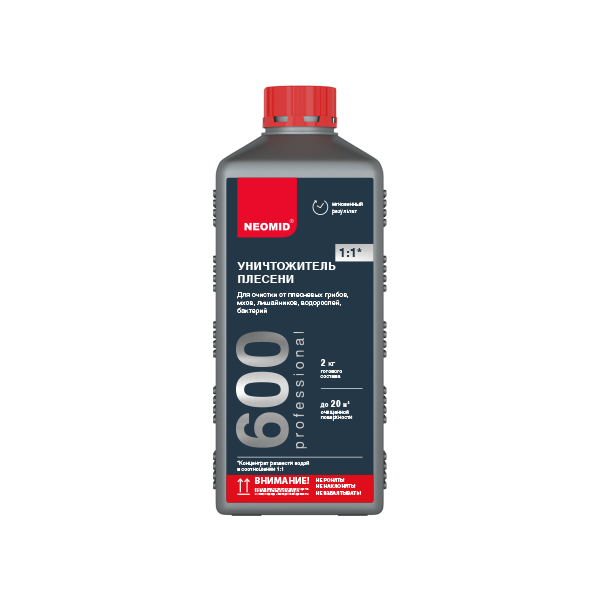 Kanistra 1 kg 600kh600