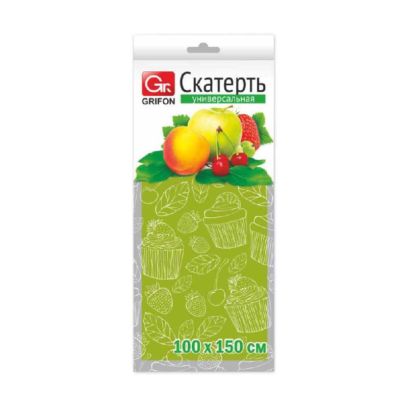 2e99599e85b332450bead735a15ffb22