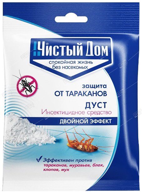 Средство Дуст инсектицидный от тараканов, блох, клопов, муравьев ЛЕТТО ...