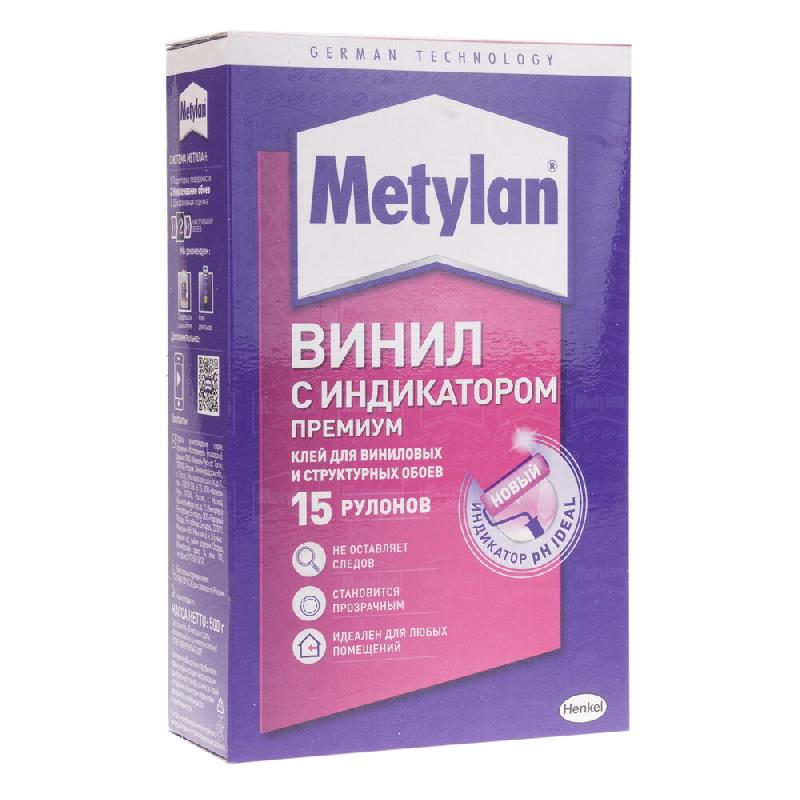 me057469-1