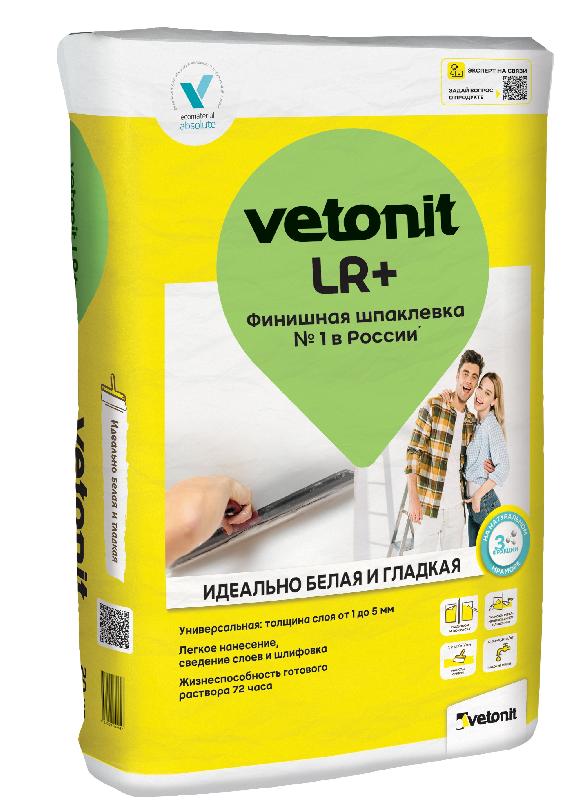 LR +2