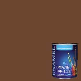 Эмаль ПФ-115 алкидная Простокрашено коричневая глянцевая 0,8кг*