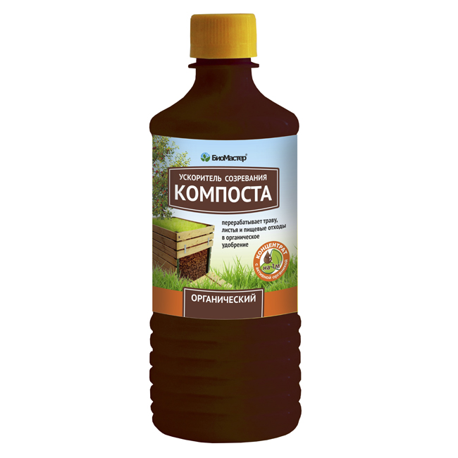 Компоста органич. Ускоритель компоста (для ям) доктор робик. Для ускорения перегнивания компоста. Средства для переработки компоста. Ускоритель компоста.