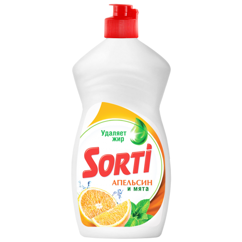 Sorti-apelsin-i-myata-500x500