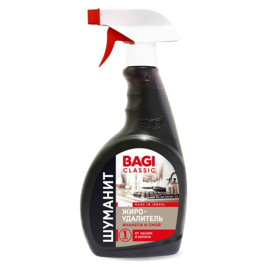 zhiroudalitel_bagi_classic_shumanit_dlya_chistki_plit_sprey_400_ml_2341836_1