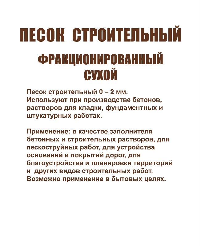 me2040636-2