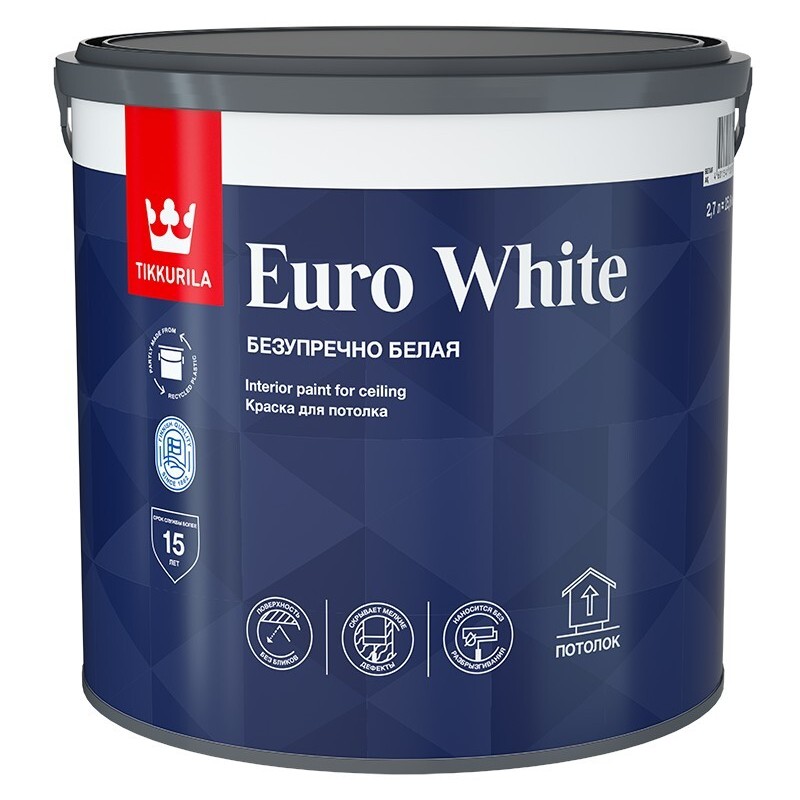 Краска для потолка акриловая ТИККУРИЛА Euro White белая глубоко матовая .