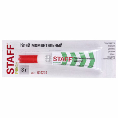 m3kat0ulpfzosphb56r45kkngr2vpe3q