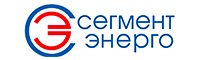СегментЭНЕРГО СегментЭНЕРГО