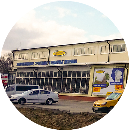 Карта скидок мегаполис советск