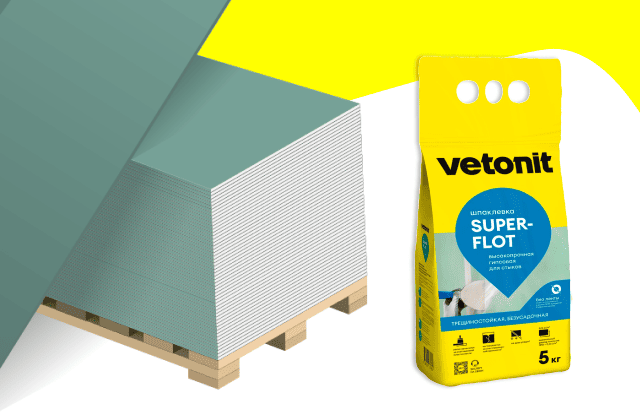 При покупке 10 листов гипсокартона VETONIT - дарим шпаклевку VETONIT SUPERFLOT 5 кг