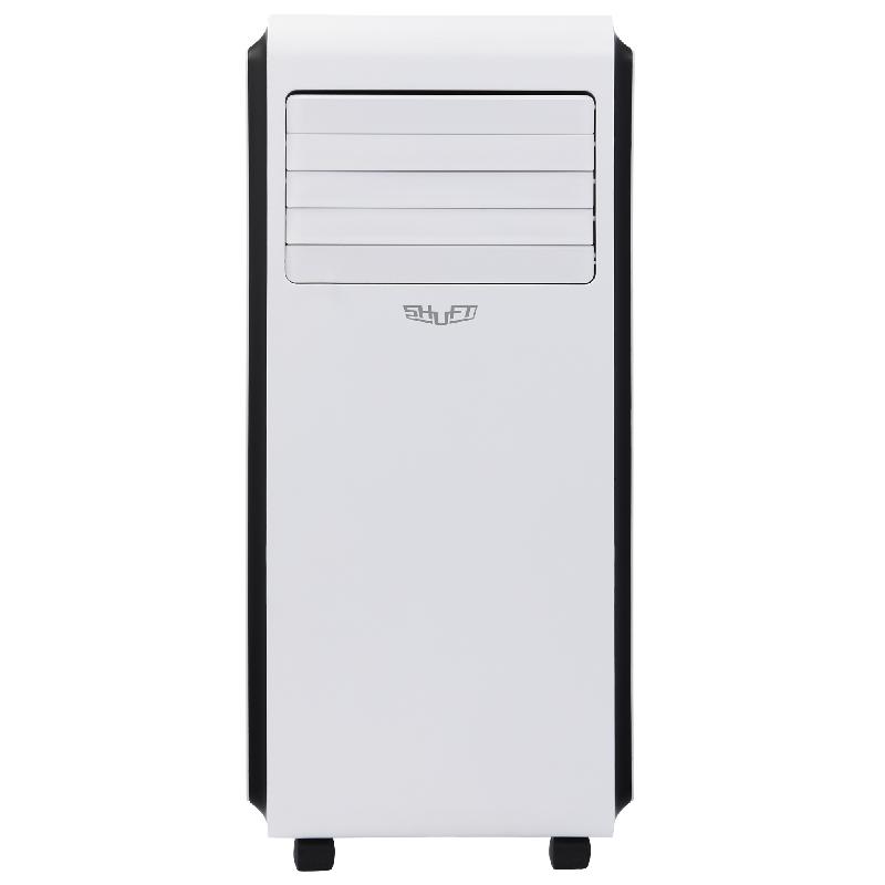 Konditsioner mobilnyy SHUFT Frigo SFPAC