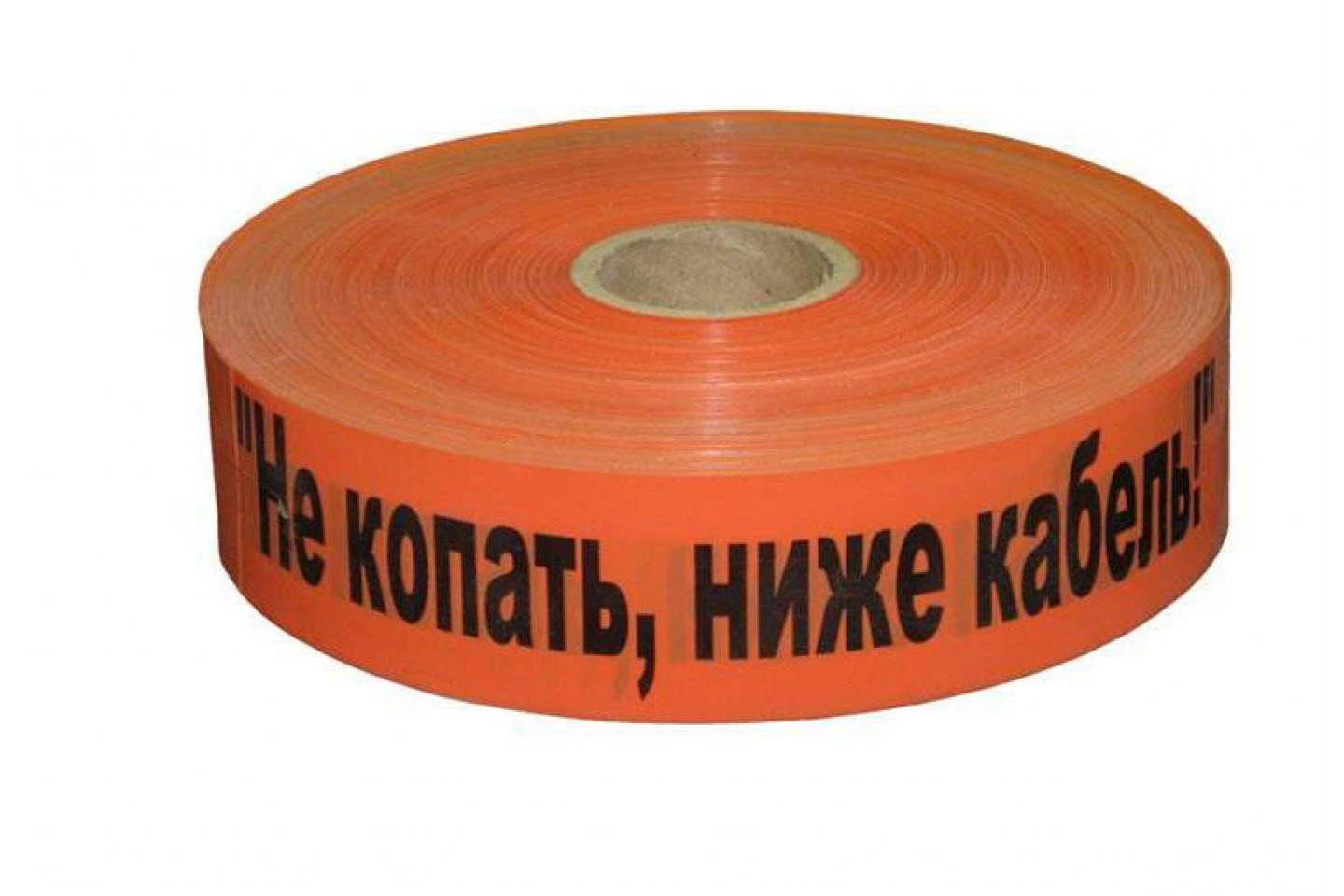 Лента сигнальная ЛСС-75 "Не копать, ниже кабель!" 250м от Мегаполис ...