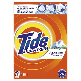 stiralnyy_poroshok_avtomat_tide_alpiyskaya_svezhest_450g_5413149045392