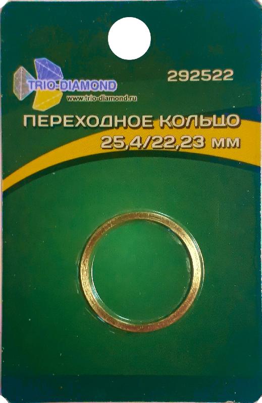 292522