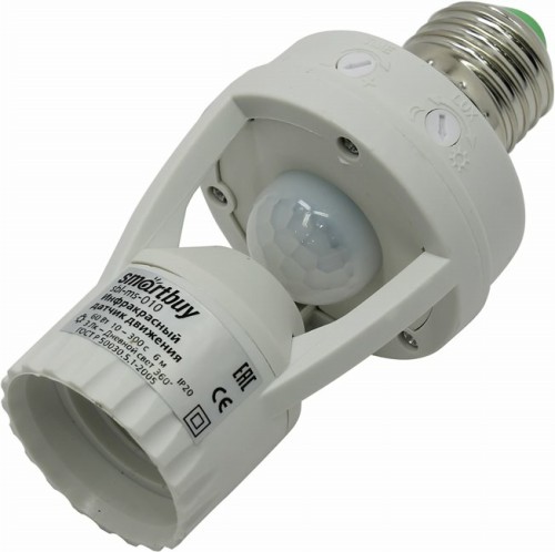 Датчик движения SBL-MS-010 белый Smartbuy 60Вт под патрон Е27 360° 6м ...