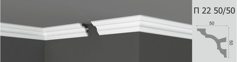 Плинтус потолочный Де-Багет П 22 50/50  (54 шт)