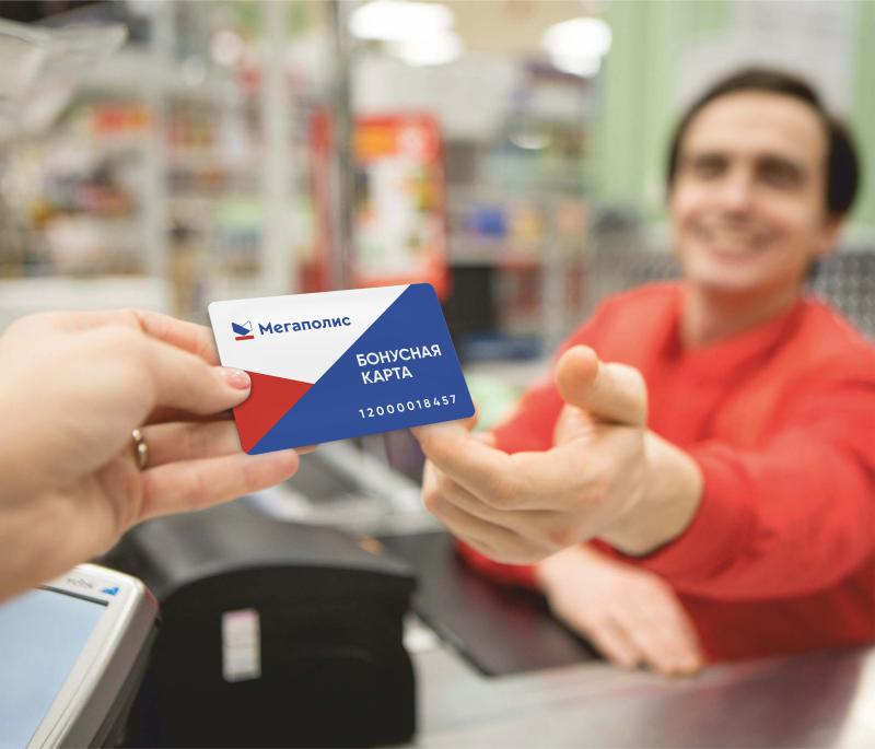 Бонусная карта