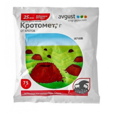 Гранулы от кротов Avgust Кротомет 75г N100 (100/кор) от Мегаполис ...